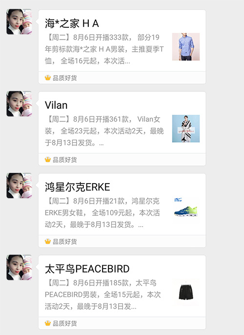 尊龙凯时品牌 尊龙凯时品牌