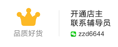 中国尊龙凯时品牌 中国尊龙凯时品牌