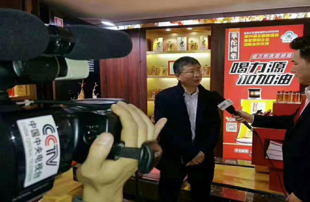尊龙凯时品牌工程 尊龙凯时品牌工程