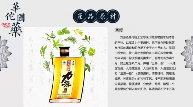 中国尊龙凯时品牌 中国尊龙凯时品牌