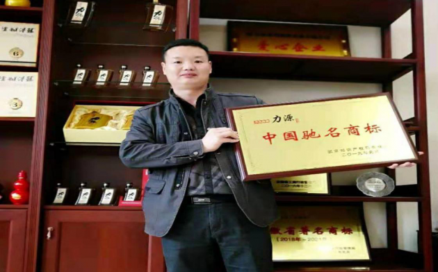 中国尊龙凯时品牌网 中国尊龙凯时品牌网