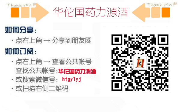 中国尊龙凯时品牌有哪些 中国尊龙凯时品牌有哪些