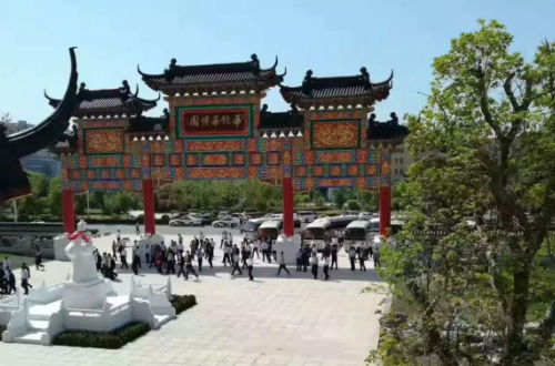 华佗国药生产的力源保健酒真正实现“喝力源，加加油”