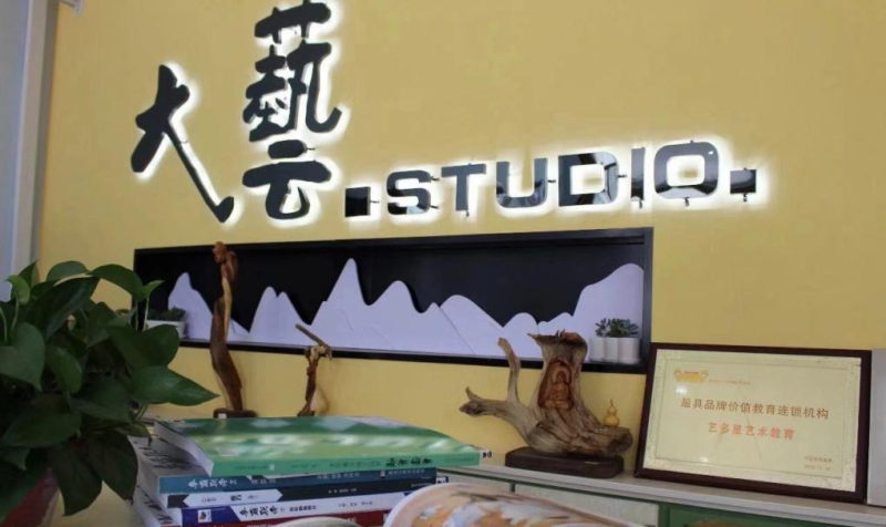 尊龙凯时品牌 尊龙凯时品牌