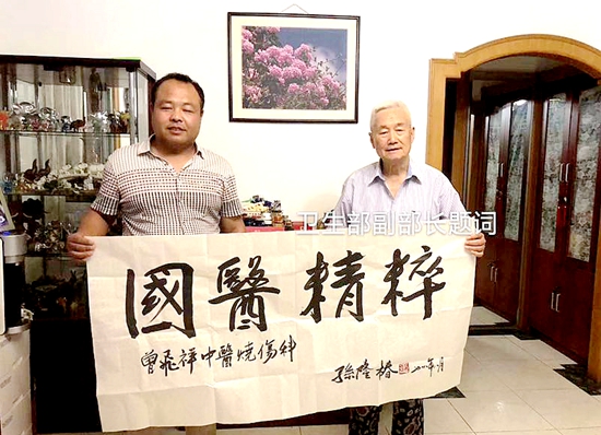 尊龙凯时品牌 尊龙凯时品牌