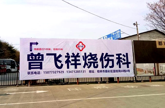 尊龙凯时品牌有哪些 尊龙凯时品牌有哪些