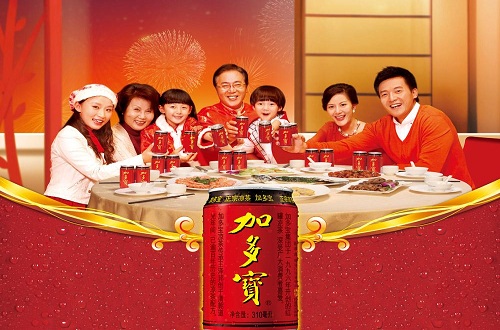凉茶行业成业加多宝，败也加多宝，凉茶行业还有没有前景