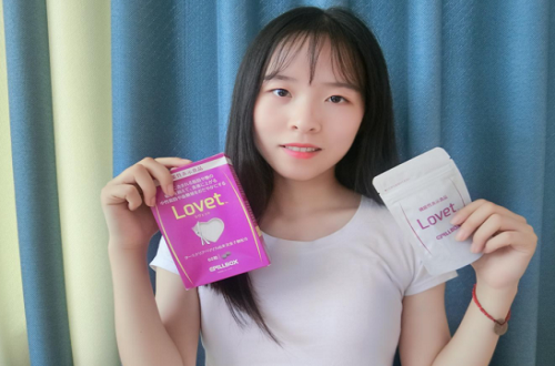 新品推荐，机能性表示食品lovet纤体丸