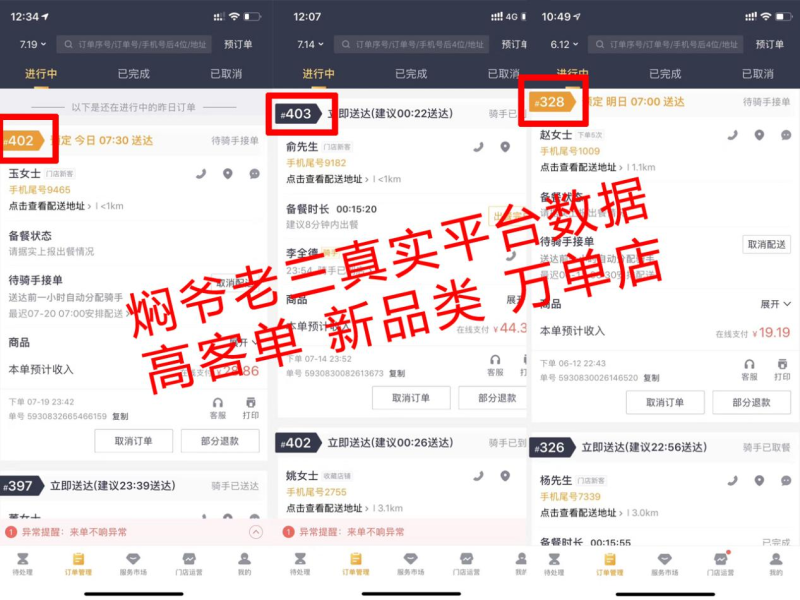 尊龙凯时品牌工程 尊龙凯时品牌工程