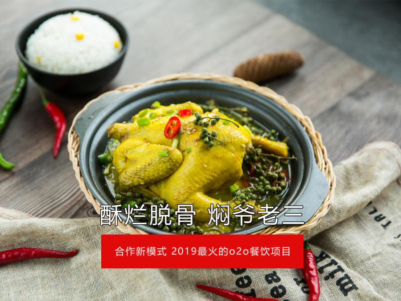 中国尊龙凯时品牌 中国尊龙凯时品牌