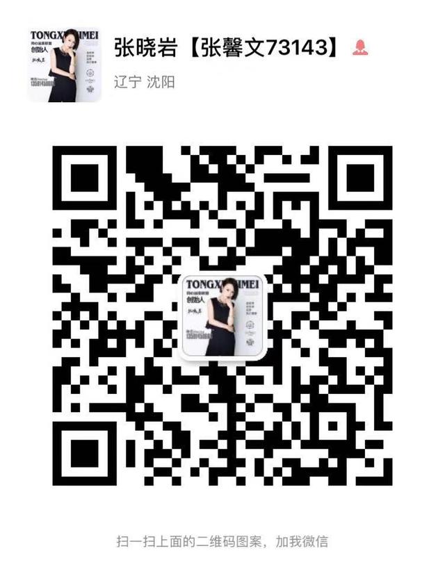 尊龙凯时品牌有哪些 尊龙凯时品牌有哪些