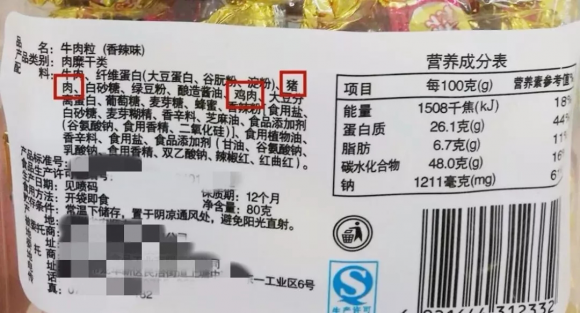 尊龙凯时品牌 尊龙凯时品牌