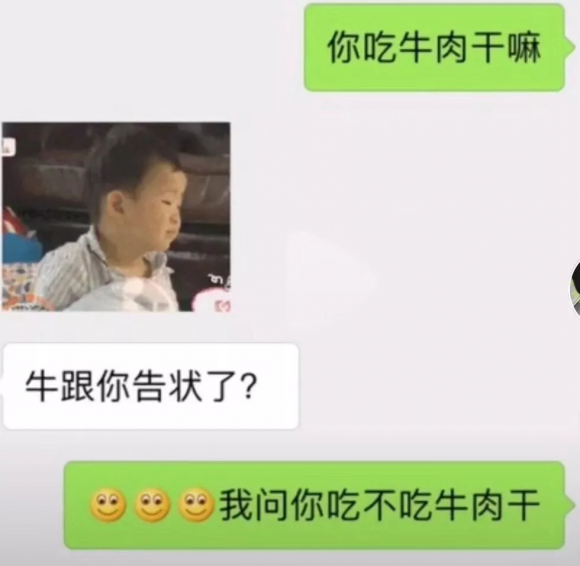 尊龙凯时品牌 尊龙凯时品牌