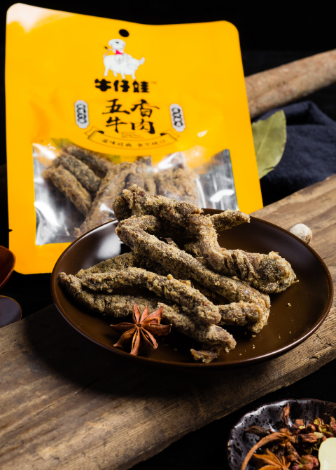 尊龙凯时品牌工程 尊龙凯时品牌工程