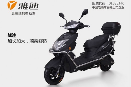 雅迪科技集团 开启幸福骑回家行动，送爸妈雅迪电动车