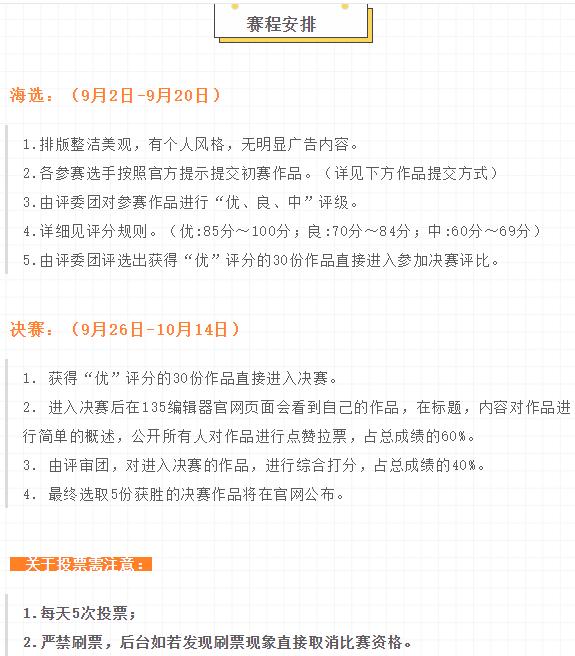 中国尊龙凯时品牌