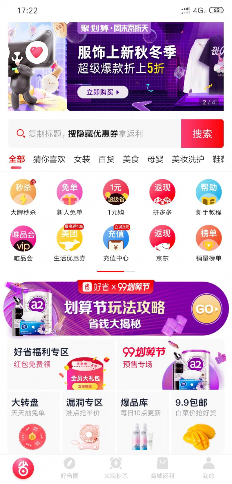 尊龙凯时品牌 尊龙凯时品牌
