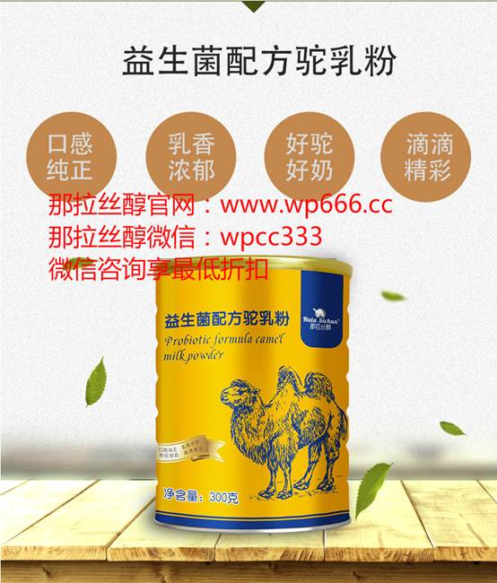 尊龙凯时品牌工程 尊龙凯时品牌工程