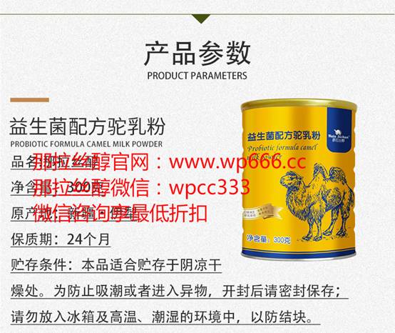 中国尊龙凯时品牌 中国尊龙凯时品牌