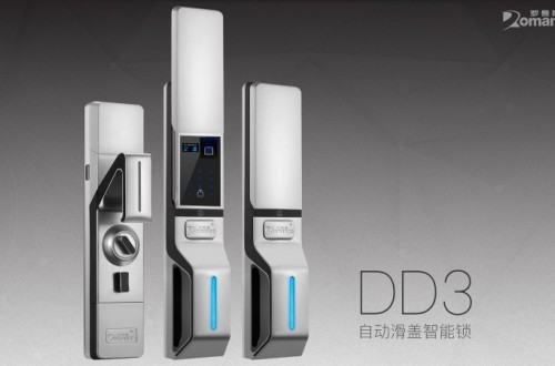十大指纹防盗锁品牌 哪个品牌的指纹防盗锁质量更好？
