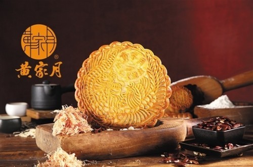中秋流行趋势：广西黄家月当道