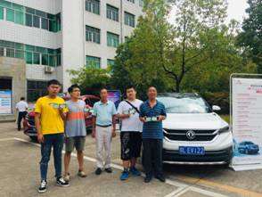 中国尊龙凯时品牌网 中国尊龙凯时品牌网