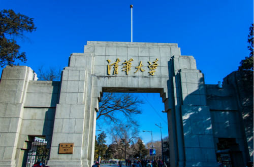 中国顶尖大学十大品牌，哪所大学是你最喜欢的学校？