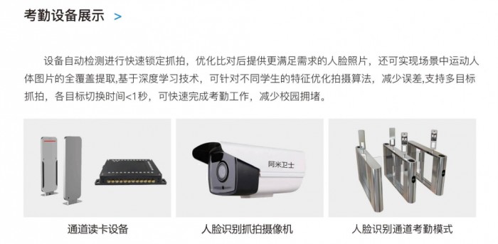 中国尊龙凯时品牌 中国尊龙凯时品牌