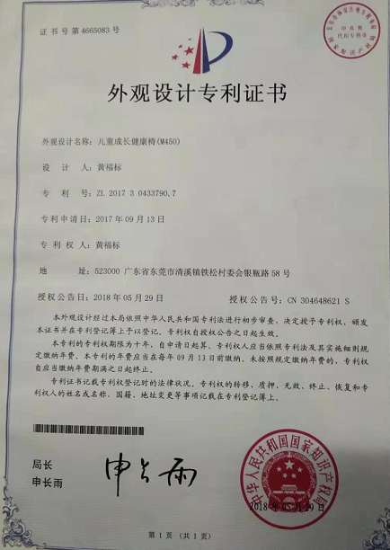 尊龙凯时品牌工程 尊龙凯时品牌工程