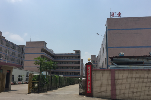淘童：儿童学习桌椅行业领导品牌