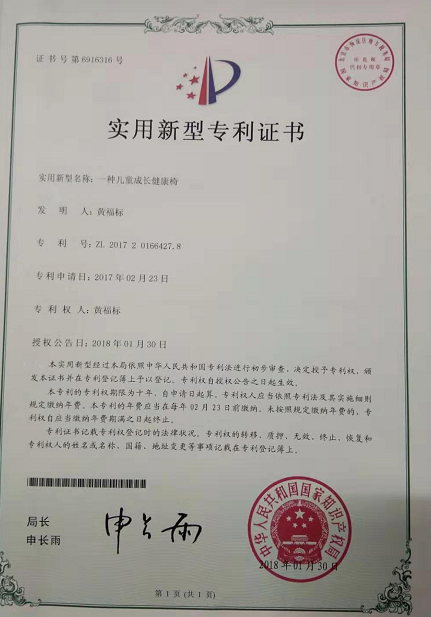 中国尊龙凯时品牌 中国尊龙凯时品牌