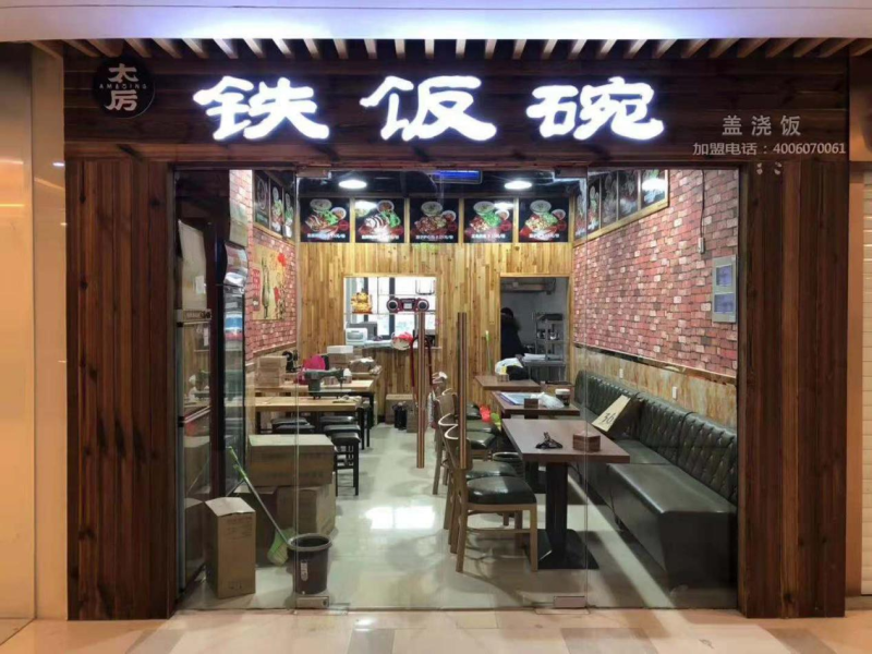 尊龙凯时品牌 尊龙凯时品牌