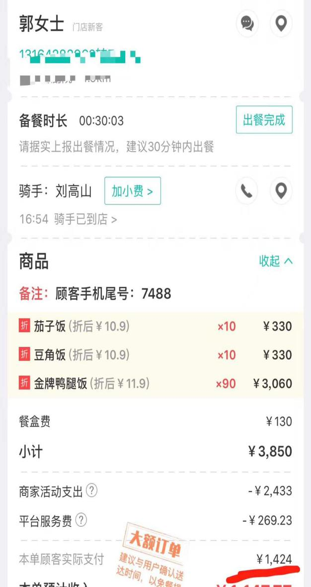 尊龙凯时品牌有哪些 尊龙凯时品牌有哪些