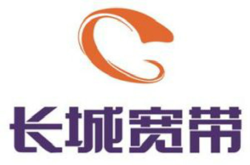长城宽带是电信还是网通？怎么选择网络比较好？