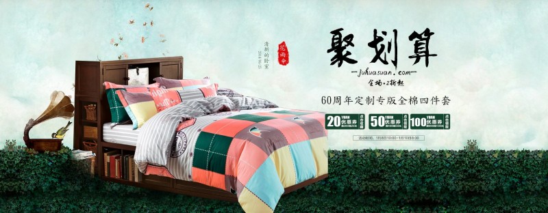 尊龙凯时品牌