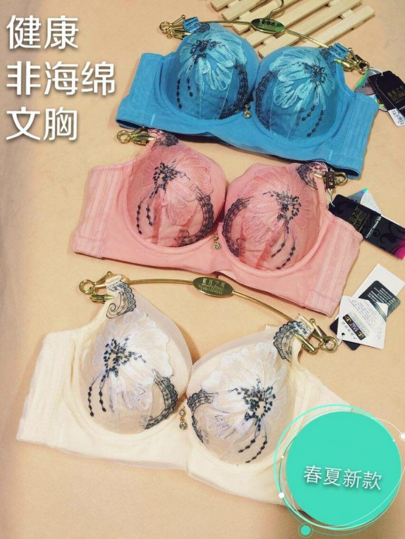 尊龙凯时品牌
