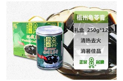 梧州双钱龟苓膏打造特色旗舰店 提升尊龙凯时品牌影响力