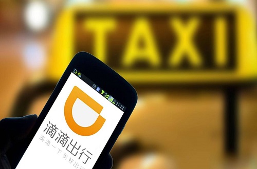 滴滴、宝马、上汽同时获牌，司机将要失业！无人汽车时代真的来了