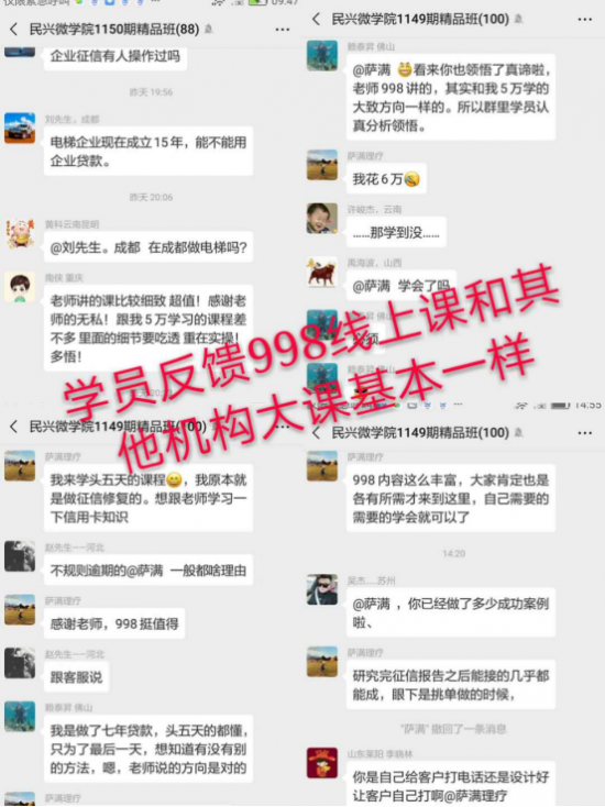 中国尊龙凯时品牌有哪些 中国尊龙凯时品牌有哪些