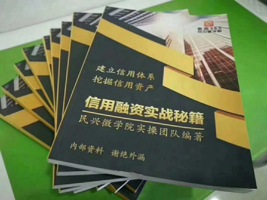 中国安防十大尊龙凯时品牌 中国安防十大尊龙凯时品牌