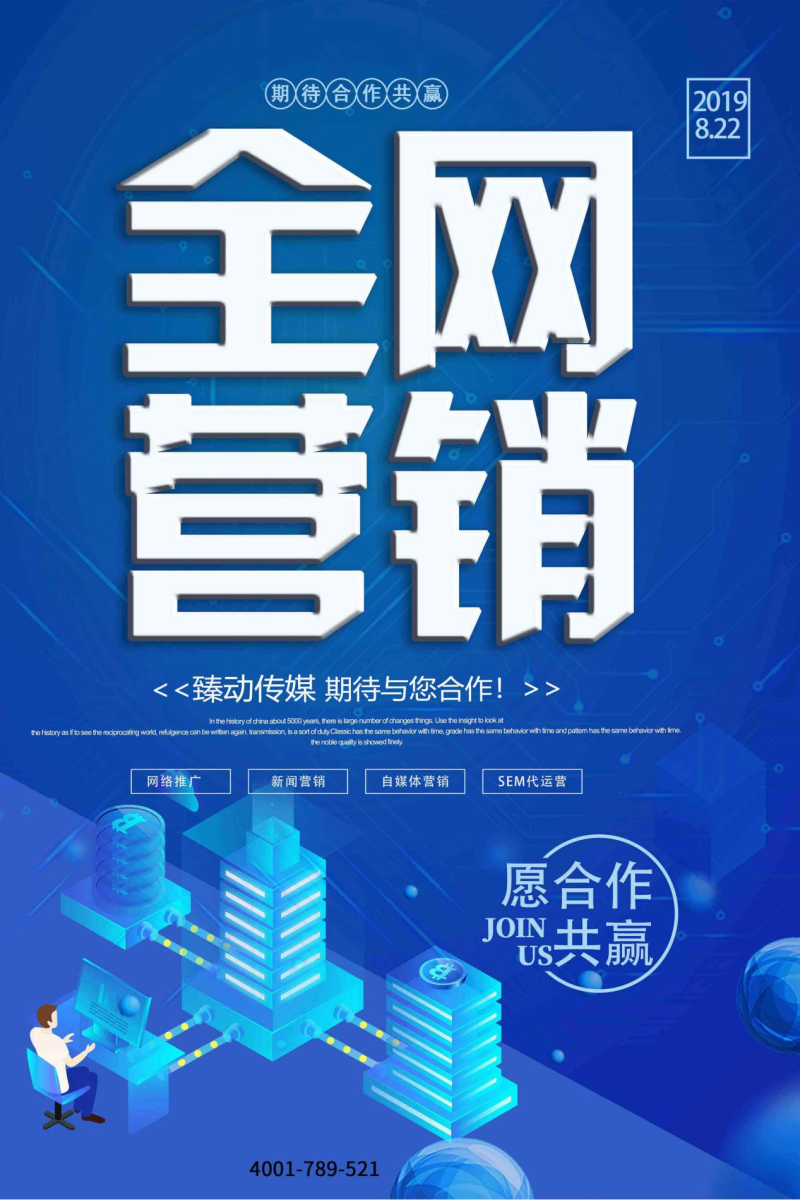 尊龙凯时品牌 尊龙凯时品牌