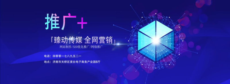 中国尊龙凯时品牌 中国尊龙凯时品牌
