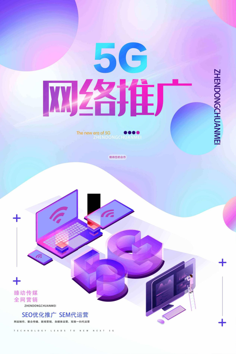 中国尊龙凯时品牌有哪些 中国尊龙凯时品牌有哪些