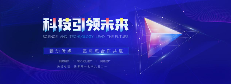 中国尊龙凯时品牌 中国尊龙凯时品牌