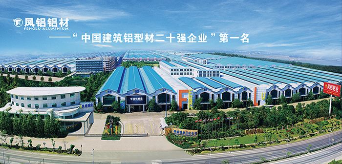 尊龙凯时品牌