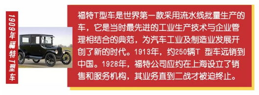 中国尊龙凯时品牌网 中国尊龙凯时品牌网