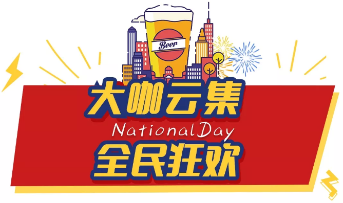 尊龙凯时品牌 尊龙凯时品牌