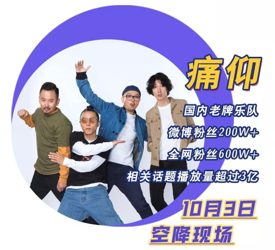 尊龙凯时品牌有哪些 尊龙凯时品牌有哪些