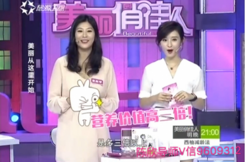 深度挖掘：粉嫩公主酒酿蛋喝多久有丰胸效果？