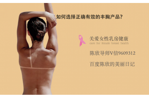 看！喝酒酿蛋的平胸姑娘都成了性感小妖精